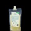 Outlet Recharge 250ml shampoing doux Shampoings Pour Chevaux